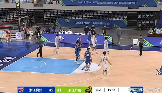 爱游戏网址-包含广厦男篮训练开放日，冲刺阶段内部沟通引欢呼，国王杯在即，团队化学反应显著的词条