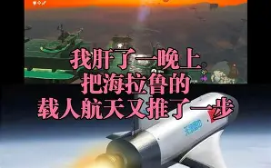 里程碑夜里尔止住颓势;意大利杯今晚刷纪录;压力陡增;阵容厚度经受考验(止住颓势后上扬成语) 里程碑夜里尔止住颓势;意大利杯今晚刷纪录;压力陡增;阵容厚度经受考验(止住颓势后上扬成语)